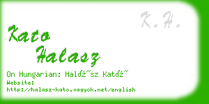 kato halasz business card